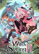 魔女之泉R官方中文版