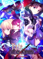 命运虚空明镜复刻版