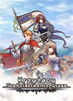 十字军骑士官方中文版