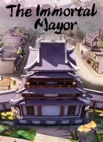 天神镇PC版