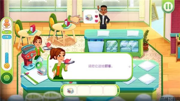 顶级厨师最新版本下载