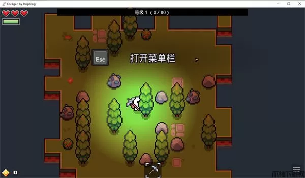 浮岛物语电脑版免费下载