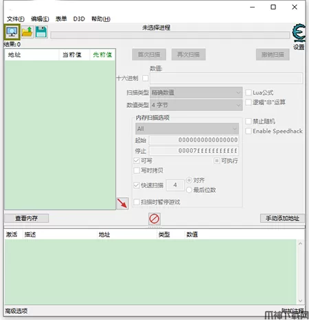 together bnb金钱修改器下载