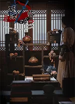 蜀汉再临源起