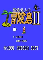 冒险岛2电脑版