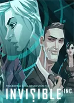 隐形公司中文版