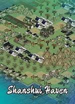 山水画乡游戏