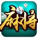 仙游单机麻将