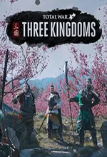 全面战争三国修改器
