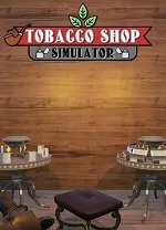 烟草店模拟器电脑版