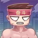 打工买房模拟最新版