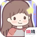 我的毕业日记游戏