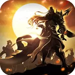 横扫三军手游官方版