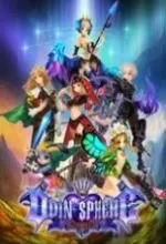奥丁领域里普特拉西尔PS3模拟器版