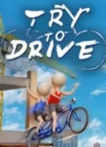 双人骑行(Try To Drive)