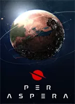 繁星路中文版