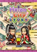 平安古都物语电脑版