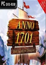 纪元1701电脑版