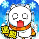 白猫与冰之城中文版