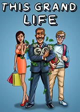 打工族的一生官方版