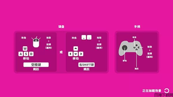 我的小公主商店完整版