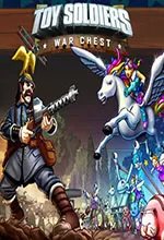 玩具士兵战争箱子中文版