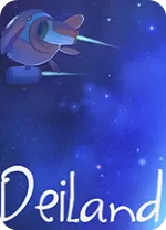 小王子的星球修改器