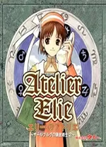 炼金术士艾莉中文版