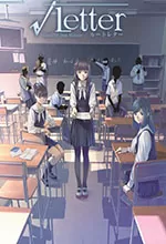 方根书简中文版