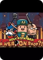 神圣土豆武器店修改器