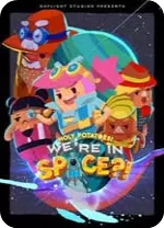 神圣土豆的太空飞船修改器