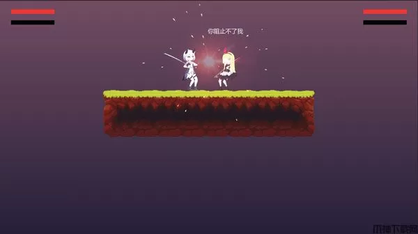 摆烂小游戏官方版