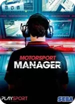 赛车经理修改器