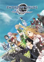 刀剑神域虚空幻界中文版