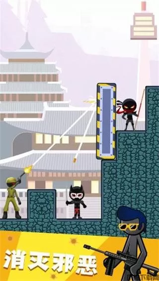火柴人枪战射击游戏下载