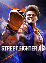 街头霸王6(Steam正版分流)