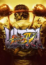 终极街头霸王4中文版