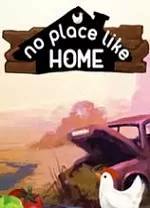 没有地方比得上家修改器