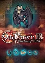 第九个黎明3游戏电脑版
