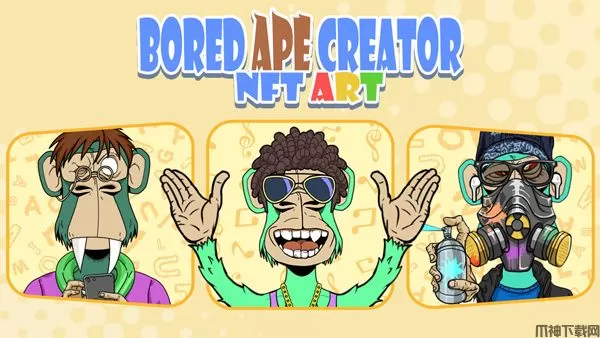Bored Ape头像