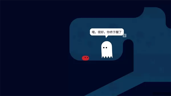 野餐大冒险中文版下载电脑正版