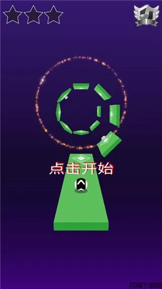 球球节奏控手机版下载