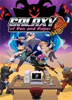 纸笔银河(Galaxy of Pen and Paper)