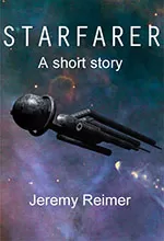 远行星号(Starfarer)