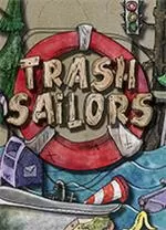 垃圾水手中文版