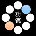 电子手串游戏