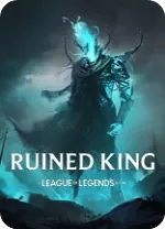 破败王者英雄联盟传奇修改器