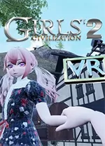 少女文明2免安装中文版