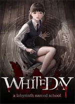白色情人节校园迷宫电脑版