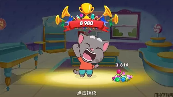 汤姆猫炫跑游戏下载